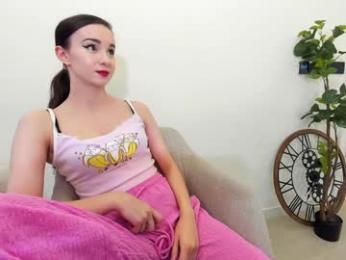 ehotlovea — Chaturbate recorded stream image, 04.02.2025 23:10