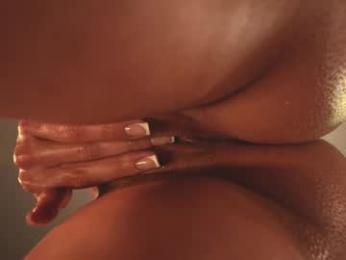 heybanan — Chaturbate recorded stream image, 09.04.2025 16:30