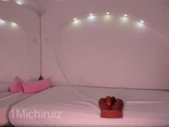 emilylittle — Chaturbate recorded stream screenshot (10 Apr 2025)