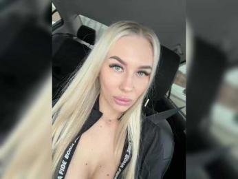 -Estonia- — Bongacams recorded stream screenshot (05 Feb 2025)