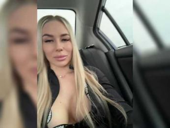 -Estonia- — Bongacams recorded stream screenshot (05 Feb 2025)