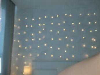 pinkncrazy — Chaturbate recorded stream screenshot (05 Feb 2025)