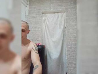 Dmeesk — Bongacams recorded stream screenshot (10 Apr 2025)