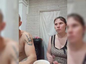 Dmeesk — Bongacams recorded stream screenshot (10 Apr 2025)