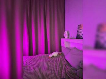 ShyAlya — Bongacams recorded stream screenshot (10 Apr 2025)