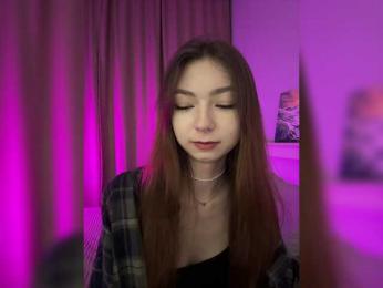 ShyAlya — Bongacams recorded stream screenshot (10 Apr 2025)