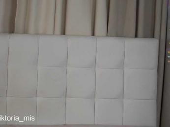 Lady_Viktoria — Bongacams recorded stream screenshot (10 Apr 2025)