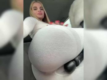 LedyMiya — Bongacams recorded stream image, 05.02.2025 06:10