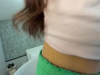 ehotlovea — Chaturbate recorded stream screenshot (10 Apr 2025)