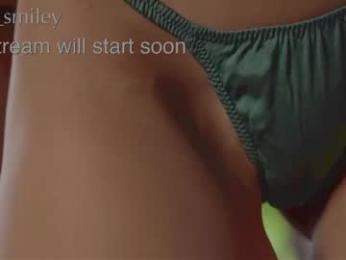diana_smiley — Chaturbate recorded stream screenshot (11 Apr 2025)