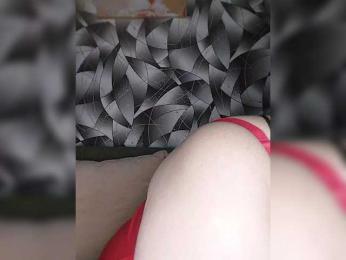 -Your_dream- — Bongacams recorded stream screenshot (11 Apr 2025)