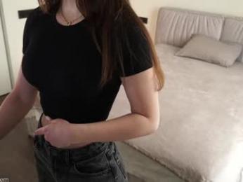 ms_seductive — Chaturbate recorded stream image, 11.04.2025 12:40
