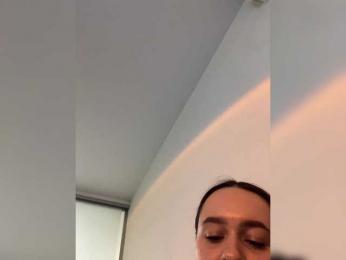 Italianka — Bongacams recorded stream screenshot (11 Apr 2025)