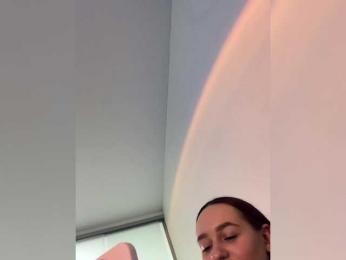 Italianka — Bongacams recorded stream screenshot (11 Apr 2025)