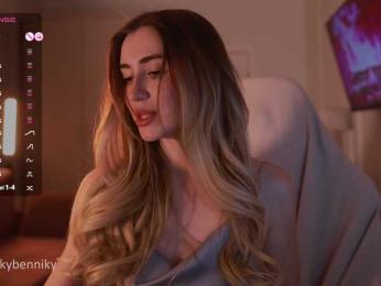 Coconutkitty — Bongacams recorded stream screenshot (11 Apr 2025)