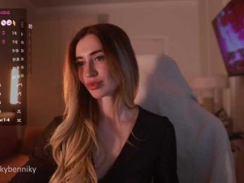 Coconutkitty — Bongacams recorded stream screenshot (11 Apr 2025)