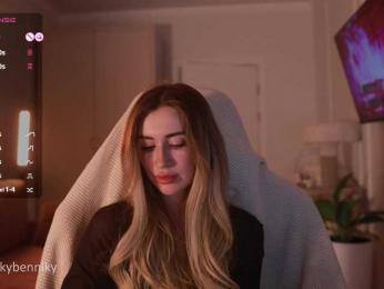 Coconutkitty — Bongacams recorded stream screenshot (11 Apr 2025)