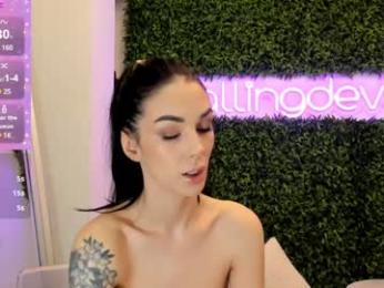 hotfallingdevil — Chaturbate recorded stream screenshot (05 Feb 2025)