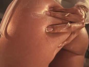 heybanan — Chaturbate recorded stream image, 11.04.2025 15:50