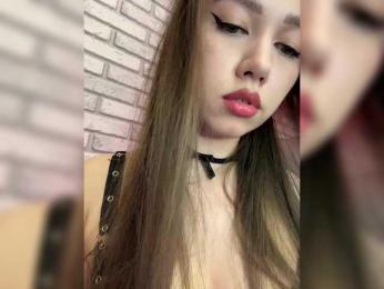 Jade8887 — Bongacams recorded stream screenshot (11 Apr 2025)