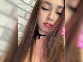 Jade8887 — Bongacams recorded stream screenshot (11 Apr 2025)