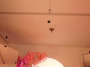 _meganmeow_ — Chaturbate recorded stream screenshot (05 Feb 2025)