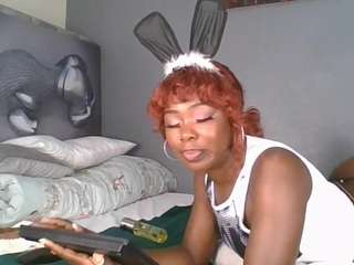 curvymelanin — Camsoda recorded stream screenshot (05 Feb 2025)