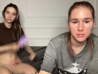 yoursweettreats — Bongacams recorded stream image, 12.04.2025 17:50