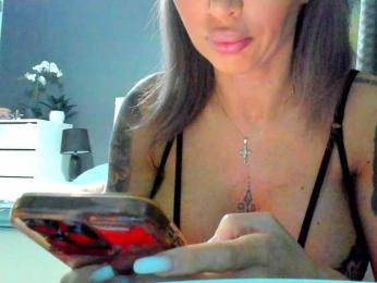 LovellyEmma — Bongacams recorded stream image, 12.04.2025 18:30
