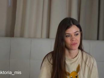 Lady_Viktoria — Bongacams recorded stream screenshot (12 Apr 2025)