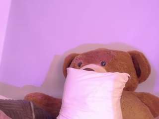 janeebony — Camsoda recorded stream image, 12.04.2025 16:30