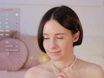 MissEssie — Bongacams recorded stream image, 12.04.2025 15:40