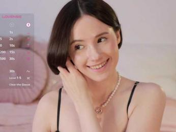 MissEssie — Bongacams recorded stream image, 12.04.2025 15:40