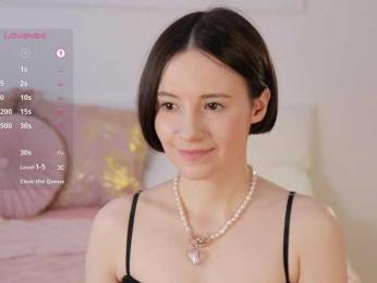 MissEssie — Bongacams recorded stream image, 12.04.2025 15:40