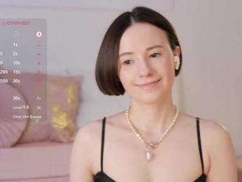 MissEssie — Bongacams recorded stream image, 12.04.2025 15:40