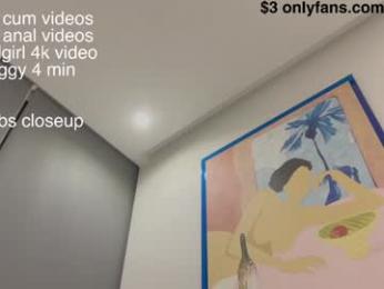 lailatoks — Chaturbate recorded stream image, 12.04.2025 23:40