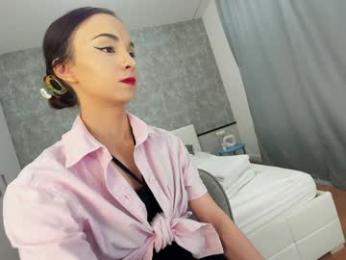 ehotlovea — Chaturbate recorded stream screenshot (12 Apr 2025)