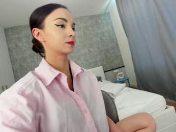 ehotlovea — Chaturbate recorded stream screenshot (12 Apr 2025)