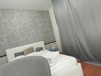 ehotlovea — Chaturbate recorded stream screenshot (12 Apr 2025)