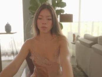 emma_lu1 — Chaturbate recorded stream image, 13.04.2025 13:30