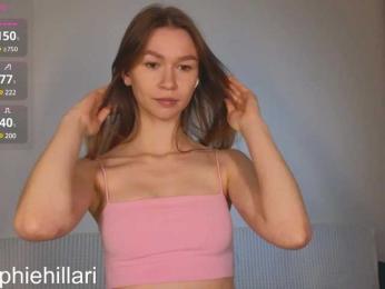 GorgeousKitten — Bongacams recorded stream screenshot (13 Apr 2025)