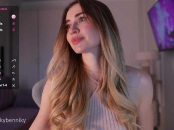 Coconutkitty — Bongacams recorded stream screenshot (13 Apr 2025)