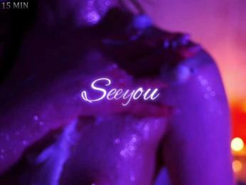 KOTTYAA — Bongacams recorded stream screenshot (13 Apr 2025)