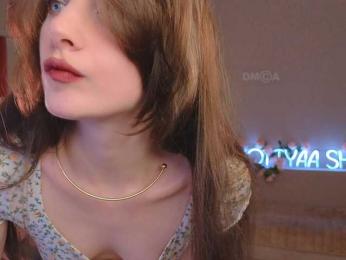 KOTTYAA — Bongacams recorded stream screenshot (13 Apr 2025)