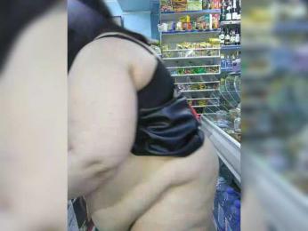 I_GODDESS — Bongacams recorded stream screenshot (13 Apr 2025)