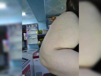 I_GODDESS — Bongacams recorded stream screenshot (13 Apr 2025)