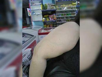 I_GODDESS — Bongacams recorded stream screenshot (13 Apr 2025)