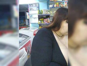 I_GODDESS — Bongacams recorded stream screenshot (13 Apr 2025)