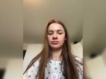 -Sexy_Hot_Angel- — Bongacams recorded stream image, 14.04.2025 01:40