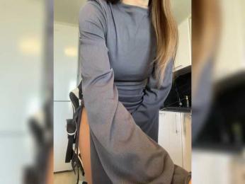 -Sexy_Hot_Angel- — Bongacams recorded stream image, 14.04.2025 01:40